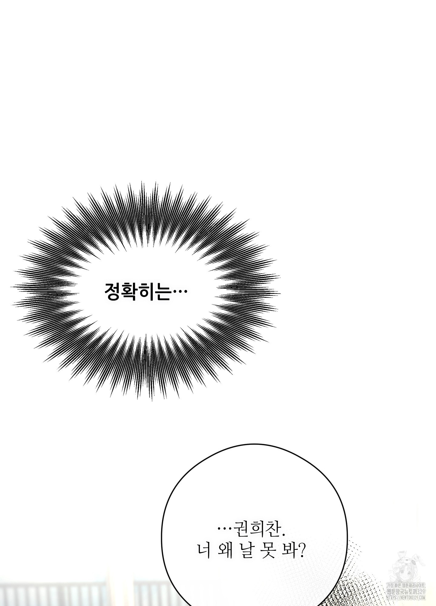 1713072080_67524682082536.jpg