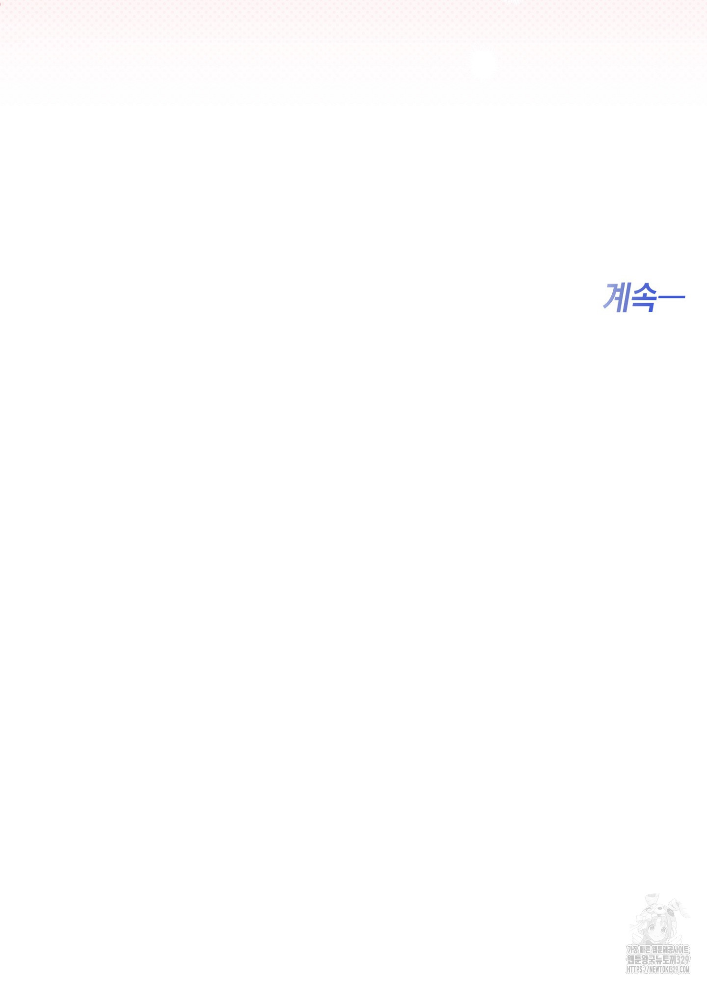 1713072594_84138215523410.jpg