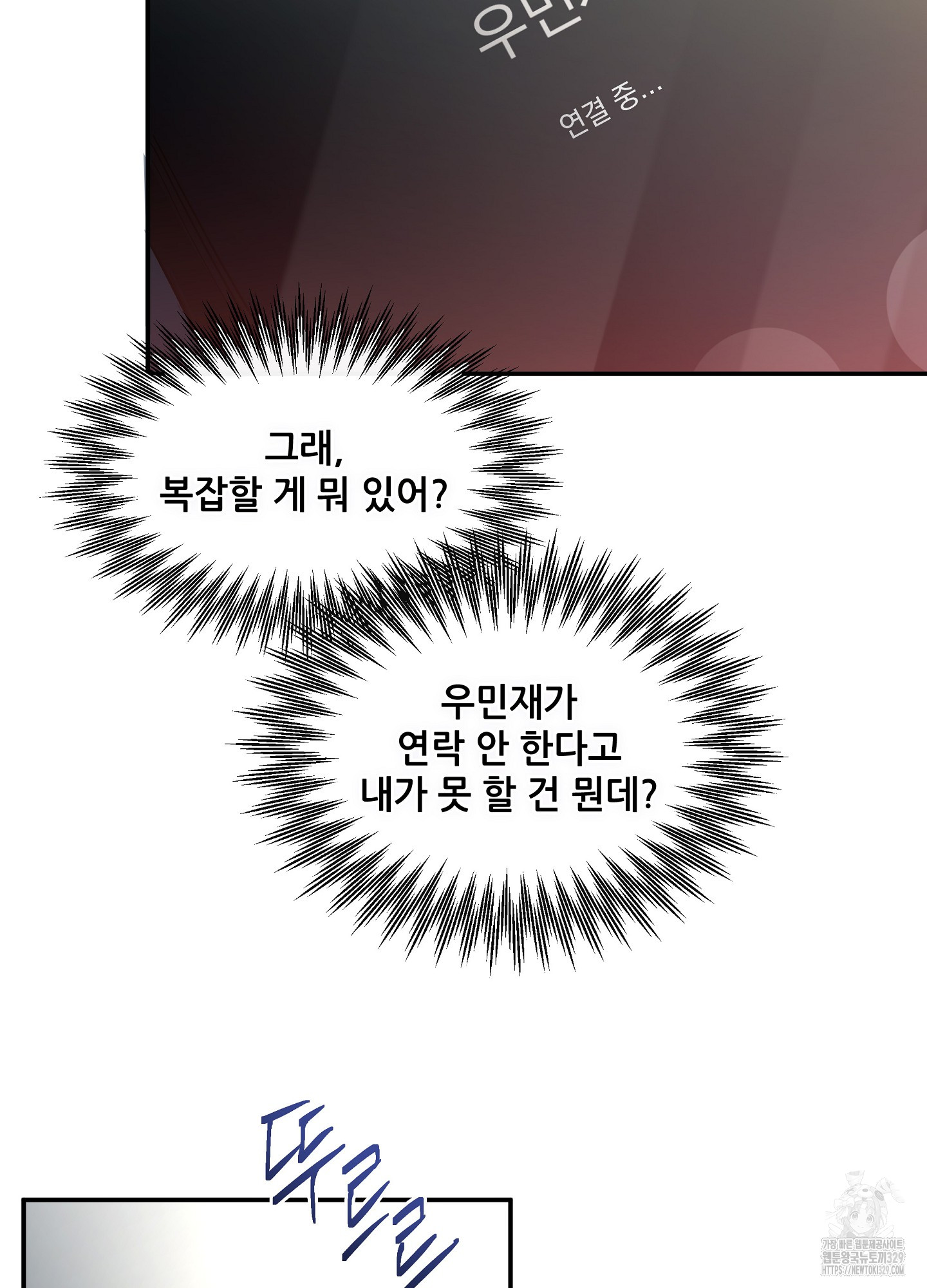 1713072449_72636969408339.jpg