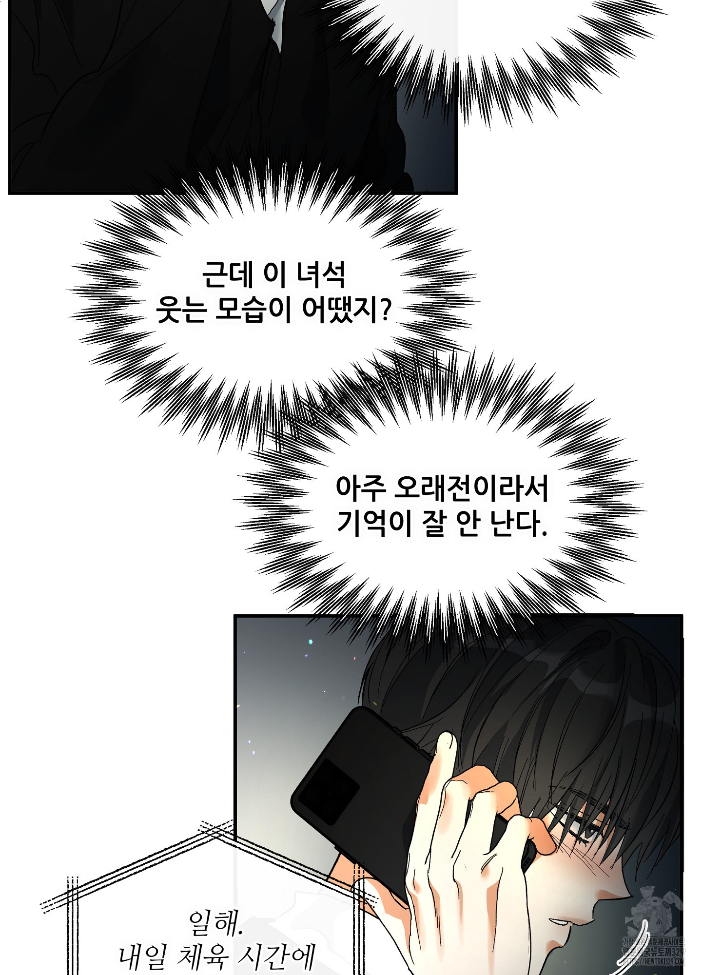 1713072521_49893796660308.jpg