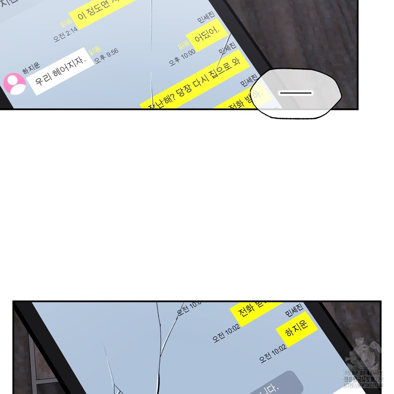 1713072427_55192241263638.jpg