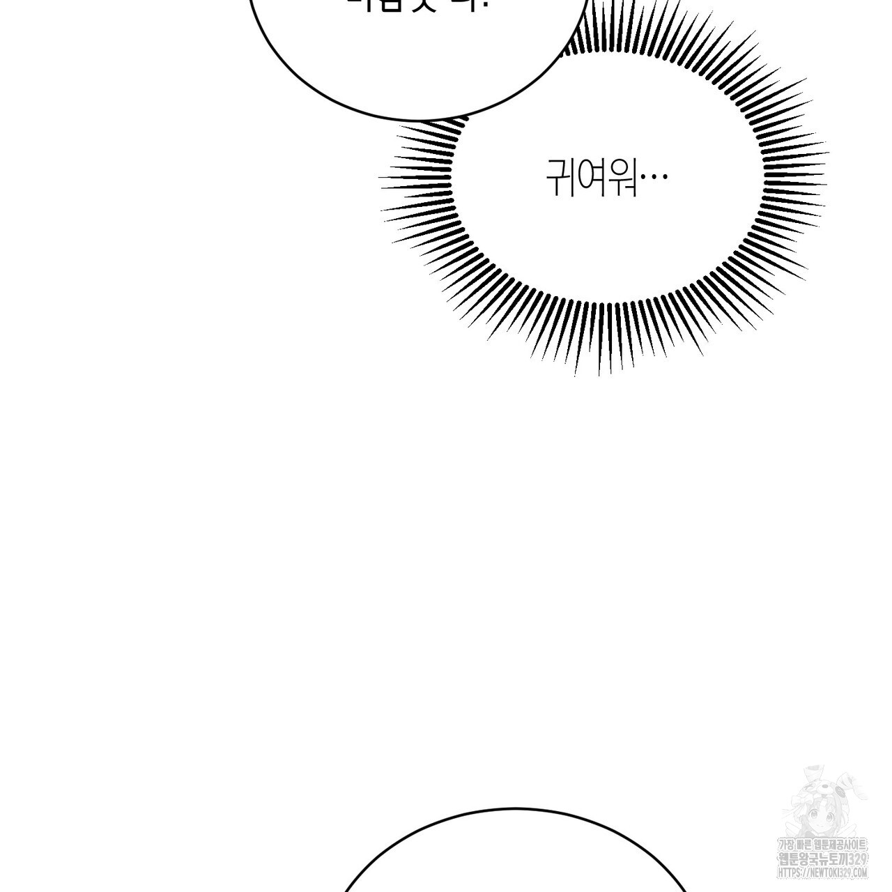 1713072619_17573900036829.jpg