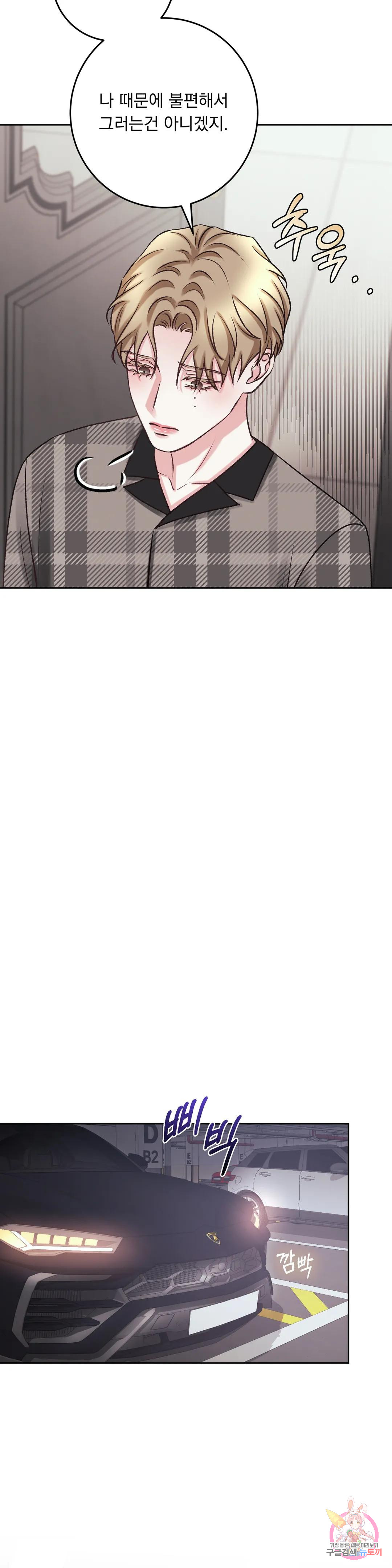 1713069530_77447645436648.jpg