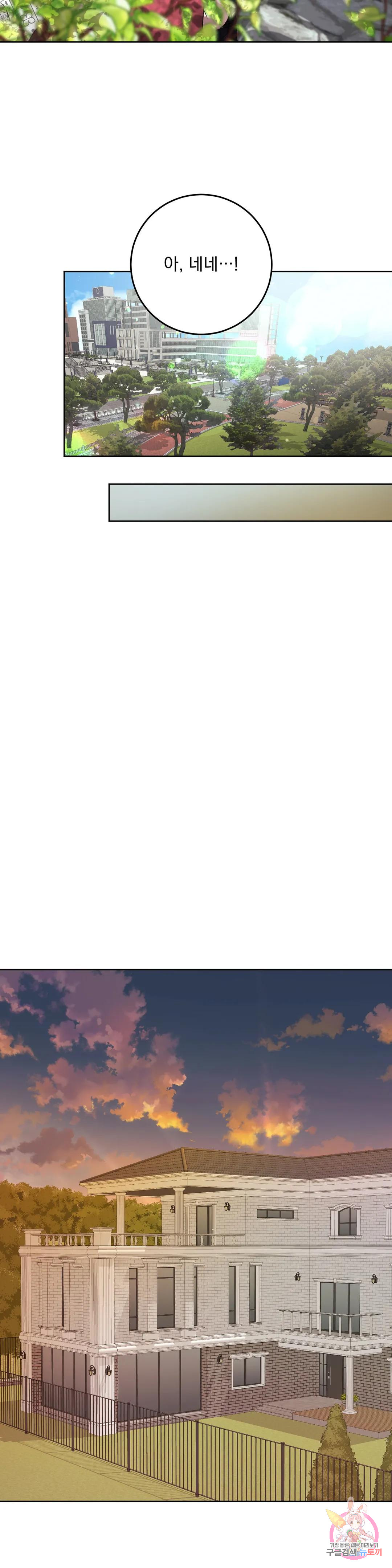 1713069598_19734391934326.jpg