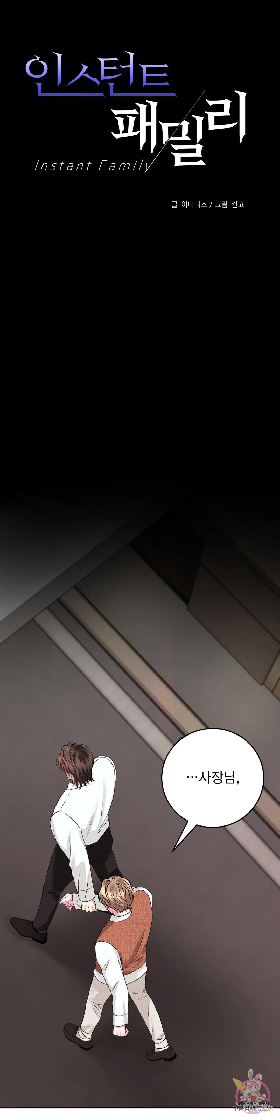 1713069879_96537407635274.jpg