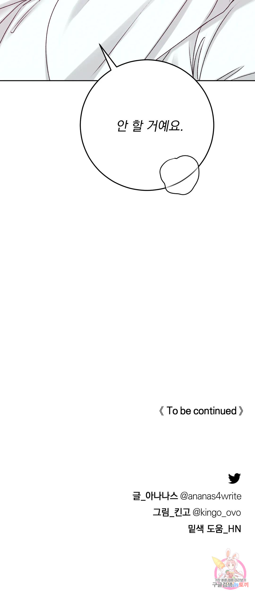 1713069162_71989576121275.jpg