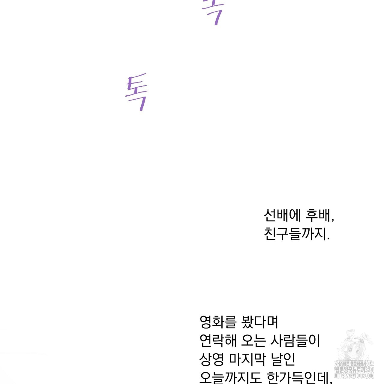 1713105614_19375923659316.jpg