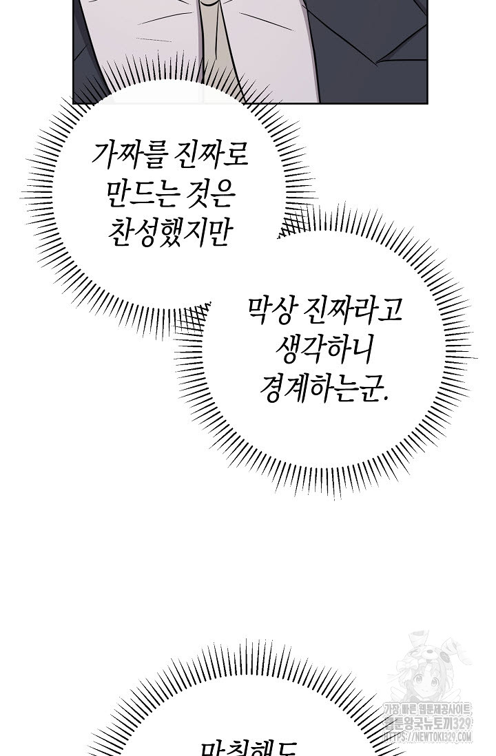 1713104176_26770360083045.jpg
