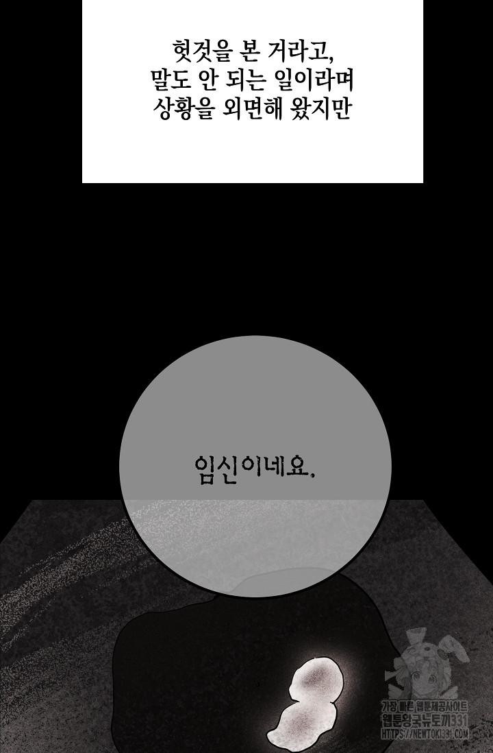 1713113681_30832498700107.jpg