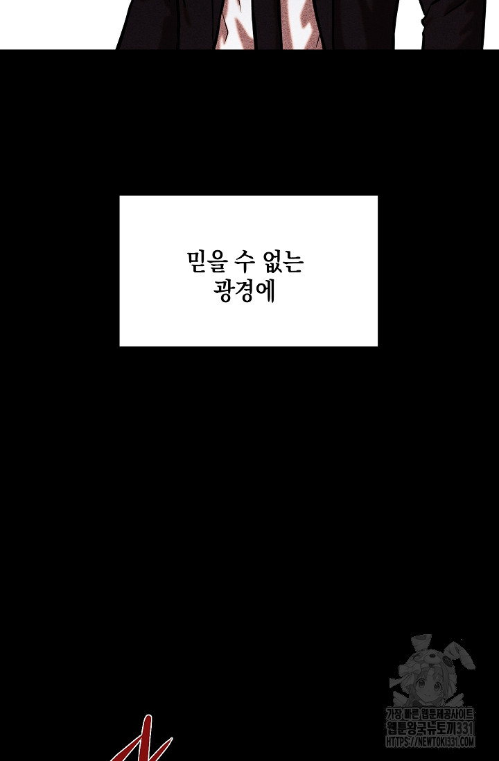 1713113670_19126041242723.jpg