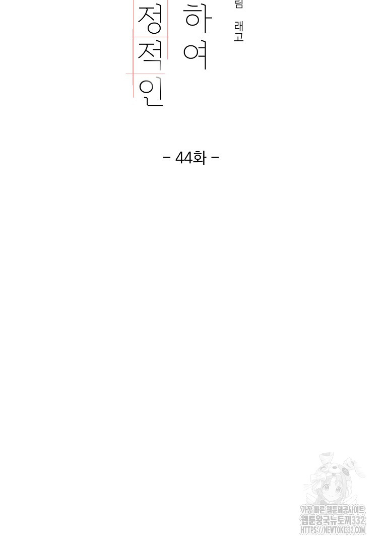 1713134384_16607480830157.jpg