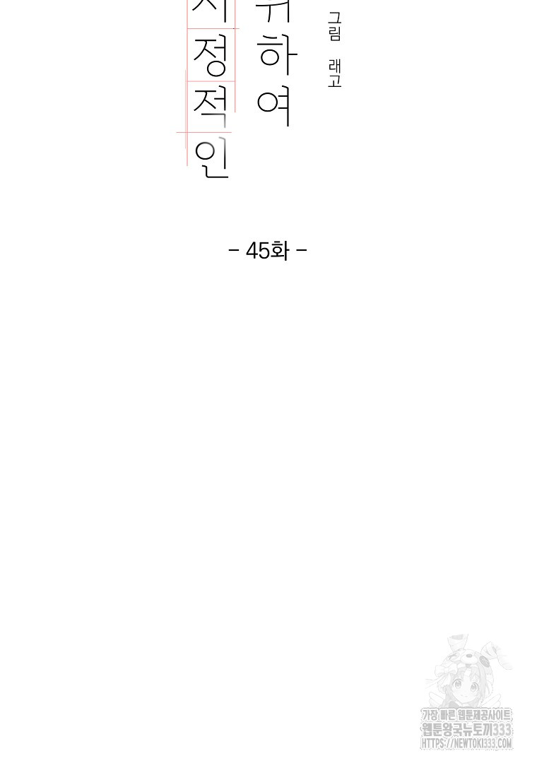 1713134746_14837235109322.jpg
