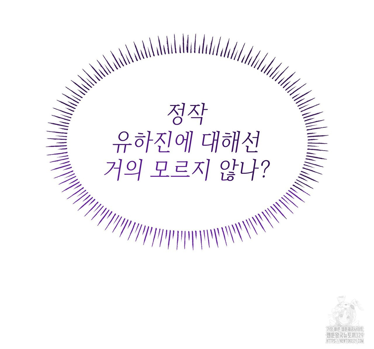 1713129576_42295564178227.jpg