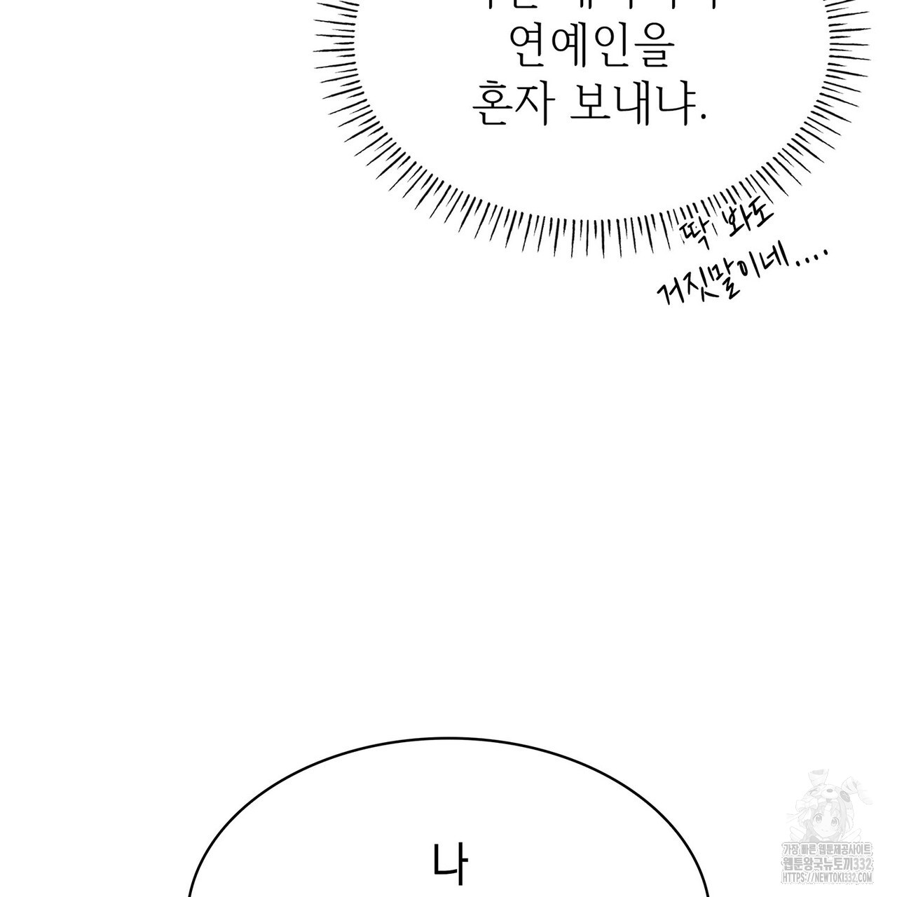 1713128794_79785567158589.jpg