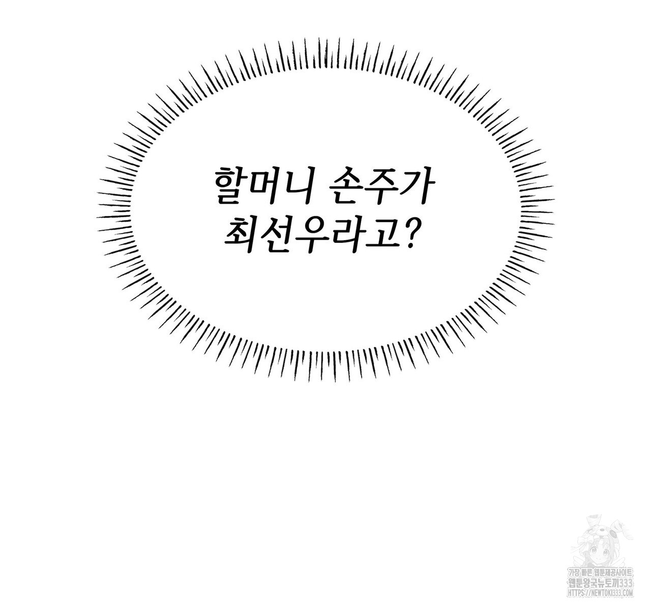 1713128673_38500941163039.jpg