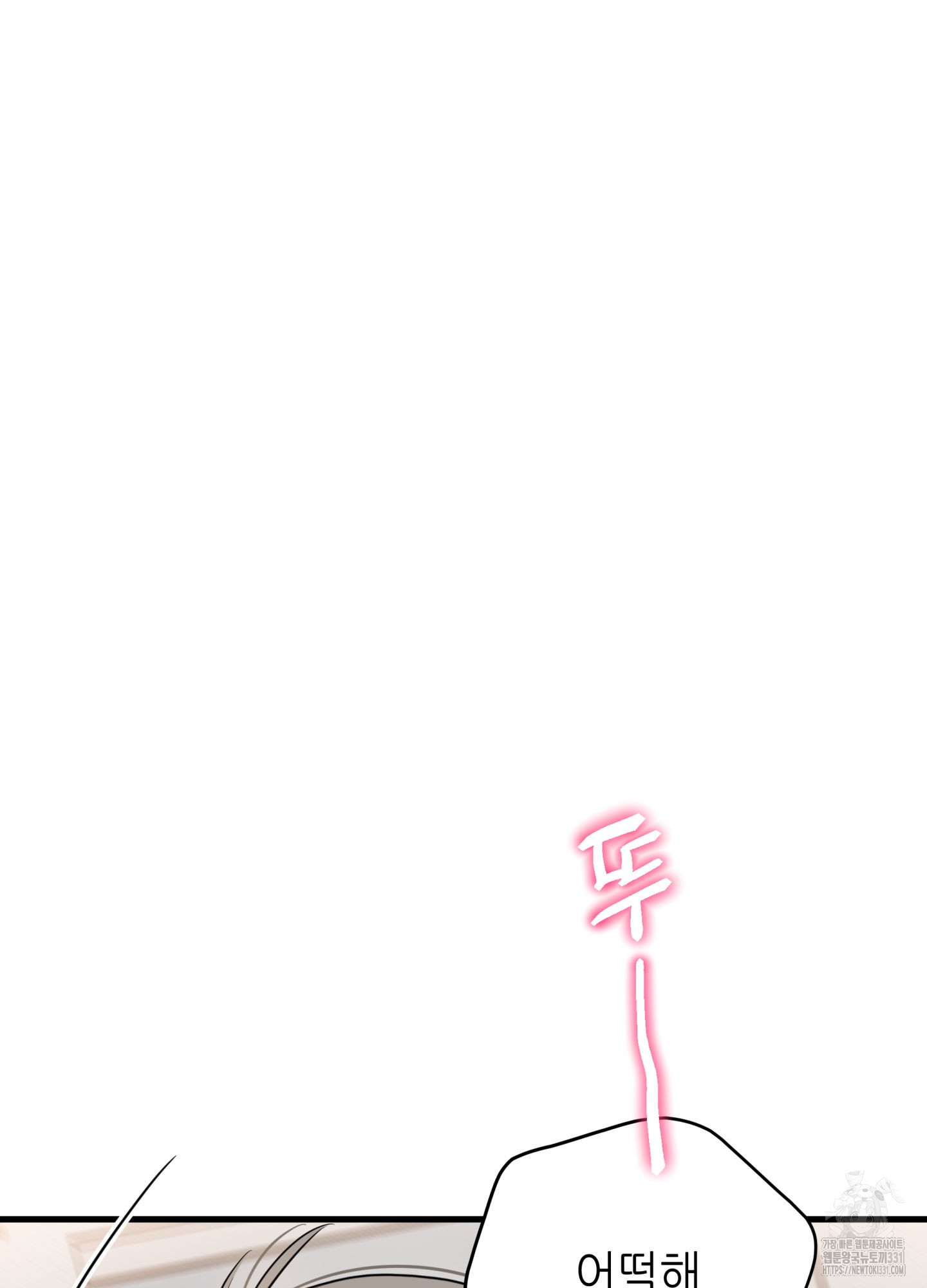 1713127235_32879201445012.jpg