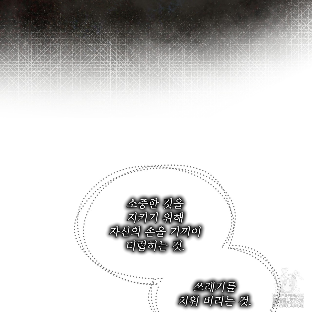 1713127489_61956640579194.jpg