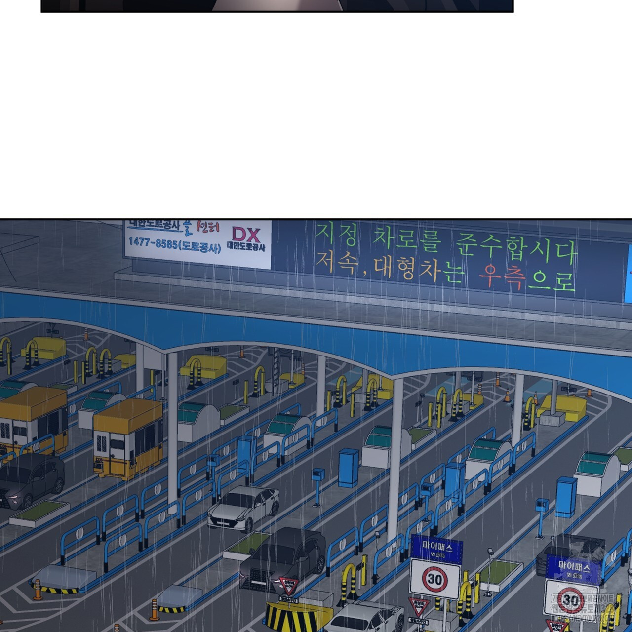 1713127230_29167391054984.jpg