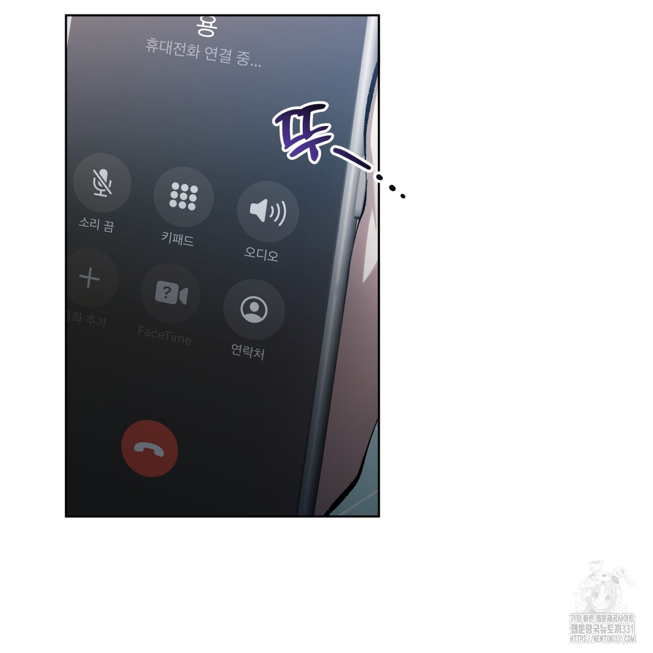 1713127487_96998276615739.jpg