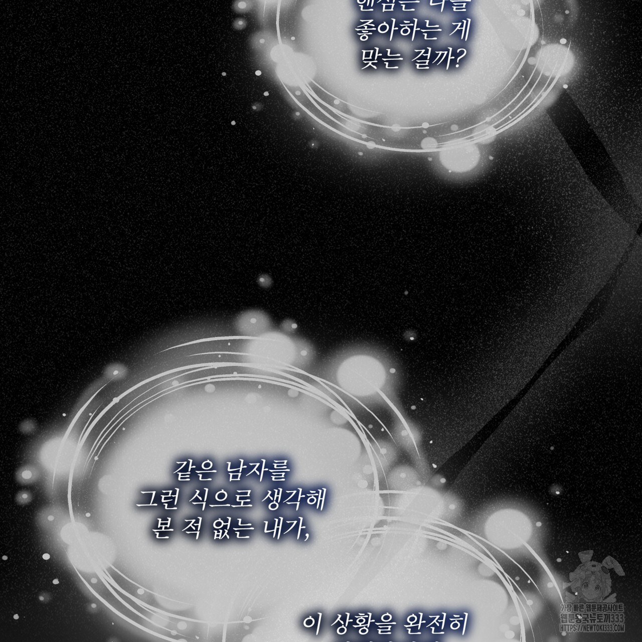 1713127333_51188337658507.jpg