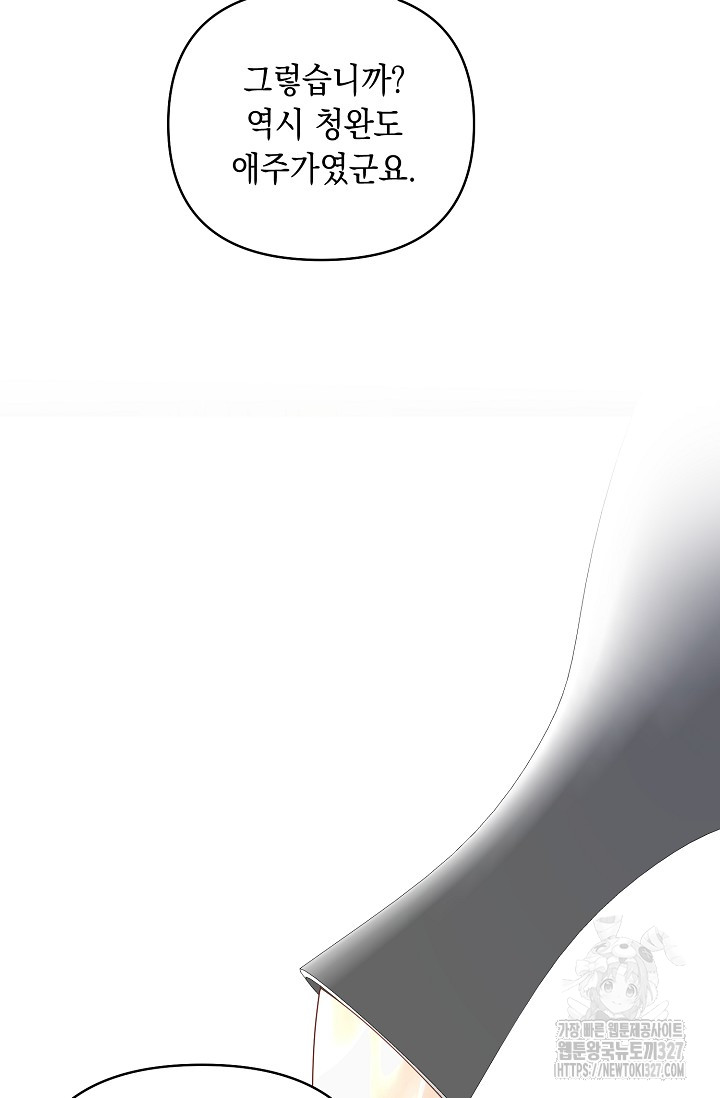 1713125984_81284659722597.jpg