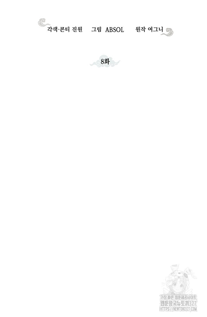 1713125936_77651288426675.jpg