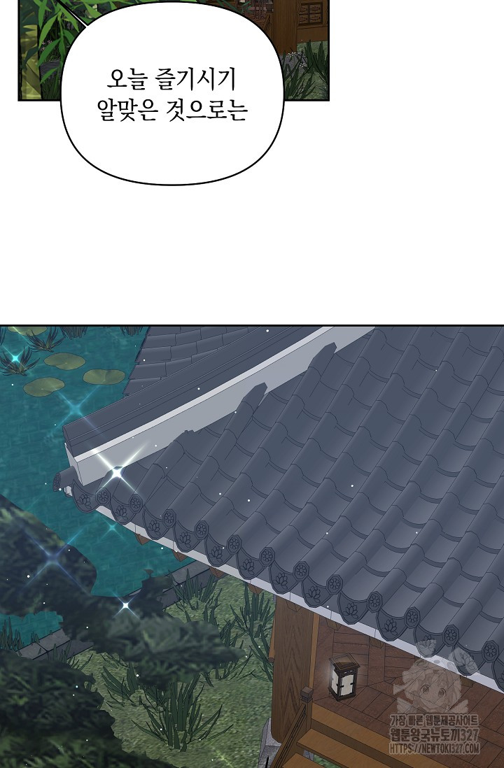 1713125940_16297264163176.jpg