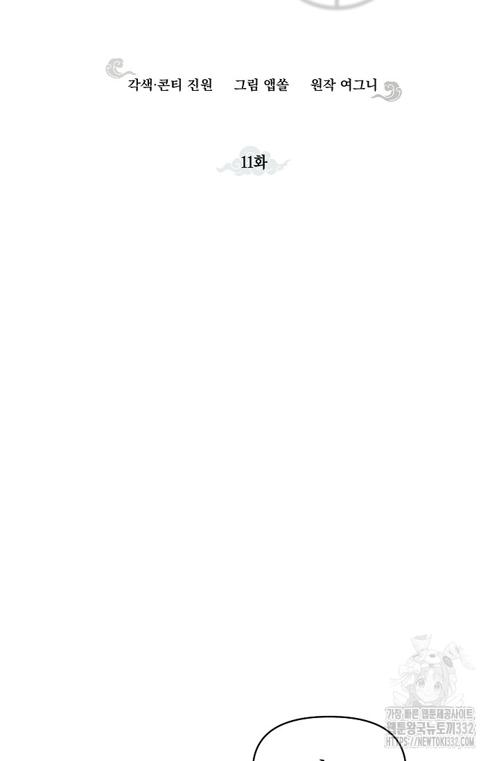1713125624_26138947230326.jpg