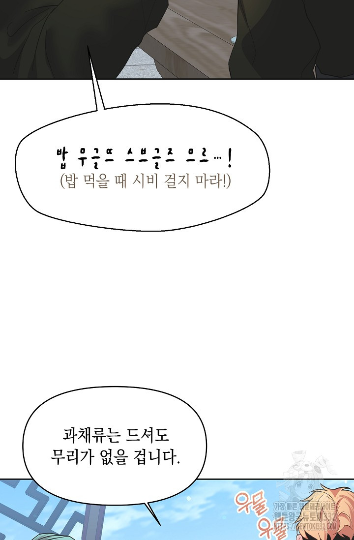 1713125547_36658722017357.jpg