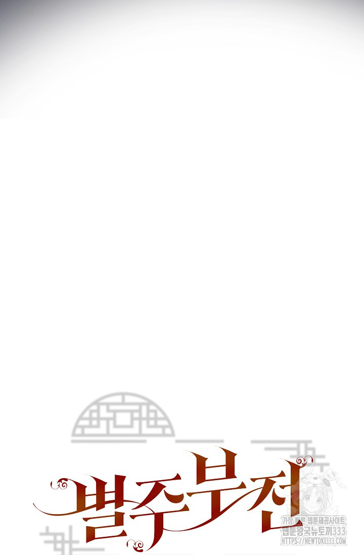 1713125434_44137144551981.jpg