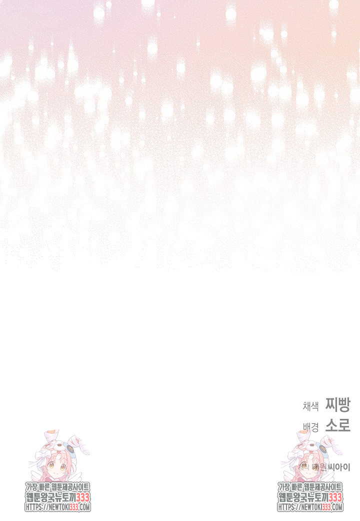 1713125524_13714707670922.jpg