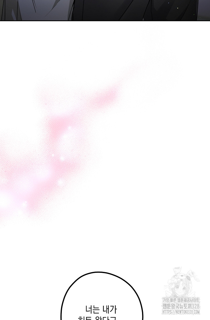 1713122081_62505279409049.jpg
