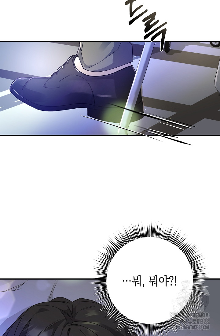 1713122280_41251456000840.jpg