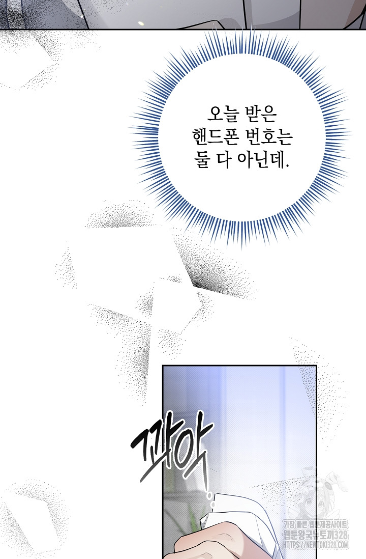 1713142510_41248324243236.jpg