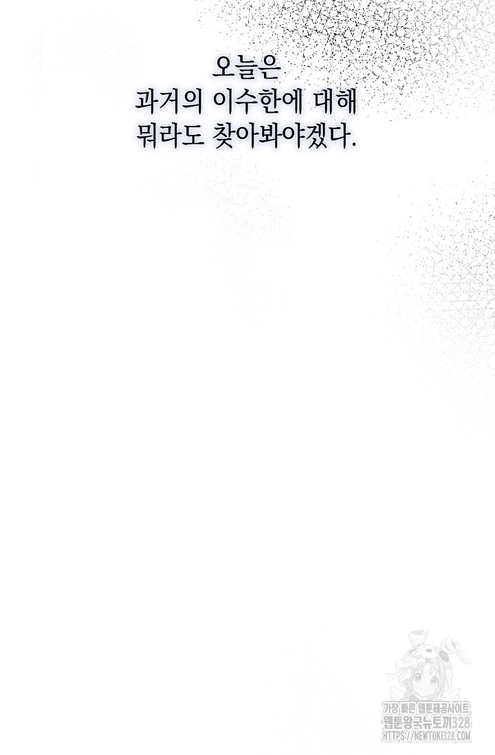 1713122344_30551081807479.jpg