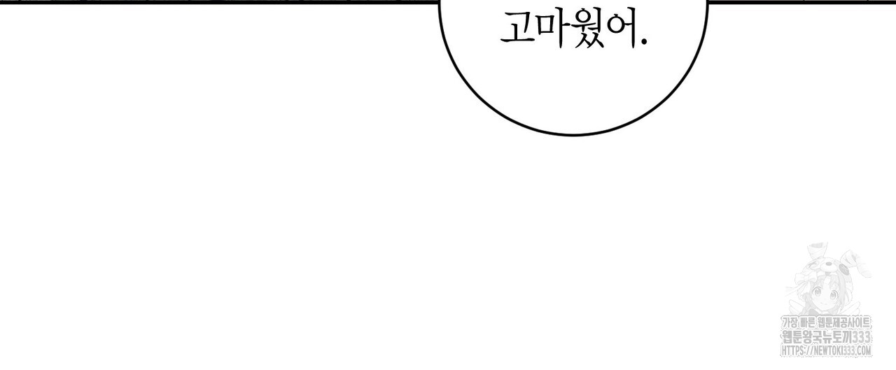 1713121306_29737378821082.jpg