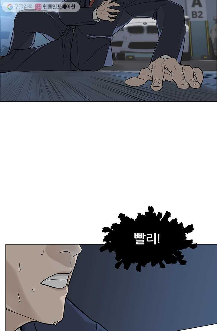 1685724686_84750101046223.jpg