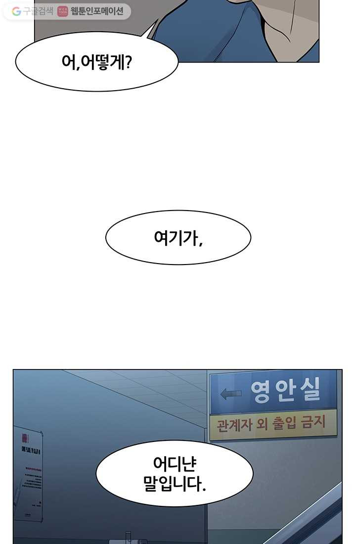 1685724705_94778635682083.jpg