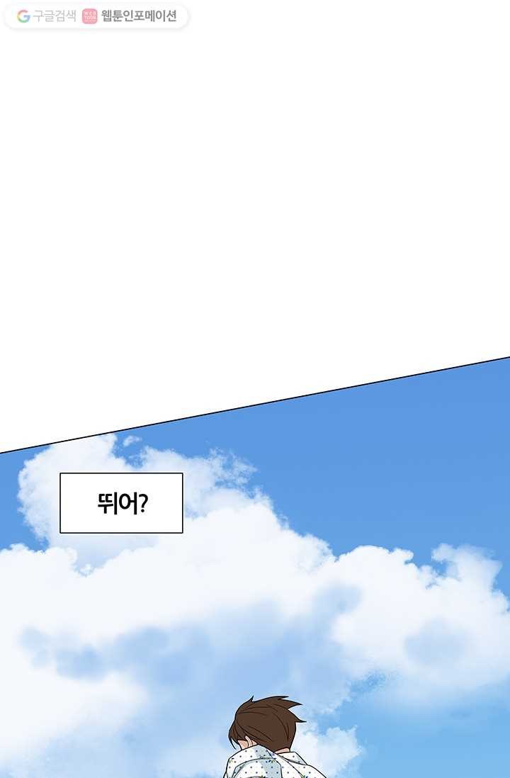 1685724727_45747468149382.jpg
