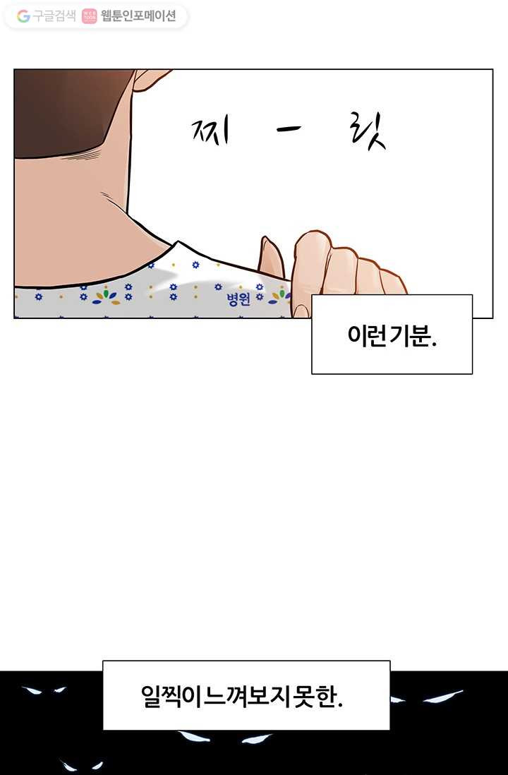 1685724735_81706461052682.jpg