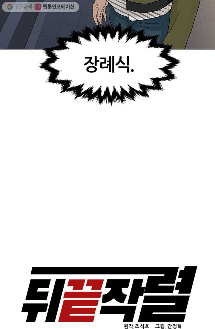 1685724642_14583829122436.jpg