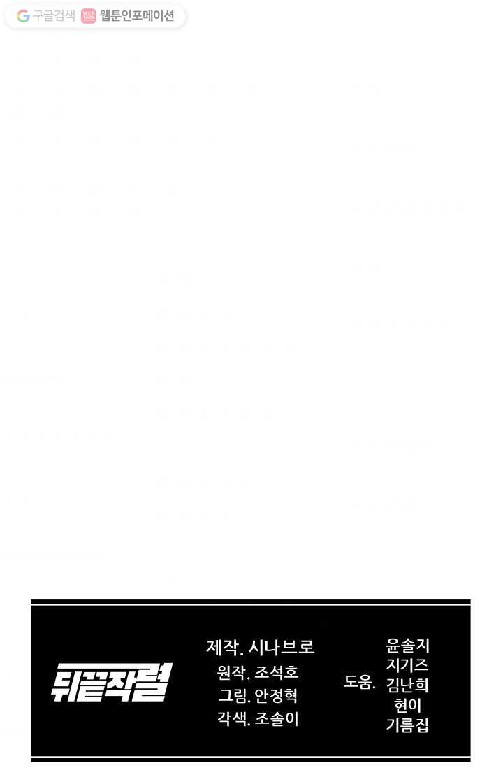 1685724804_70596944403567.jpg