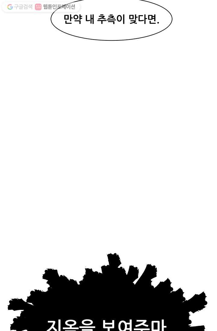 1685724782_46275634778073.jpg