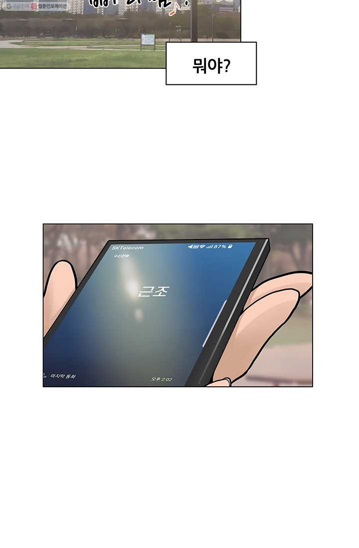 1685724378_14191285076879.jpg