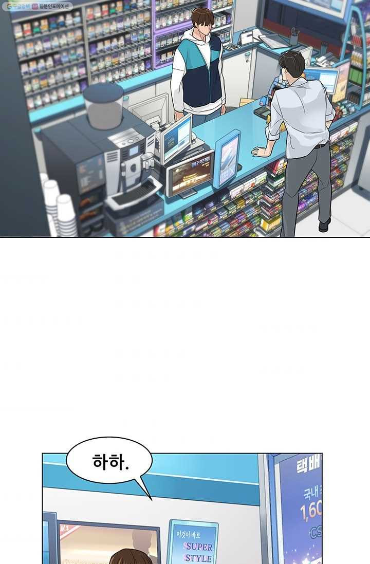 1685725103_93077843280219.jpg