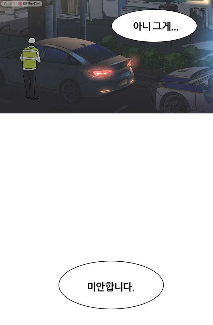 1685725116_44415330056493.jpg