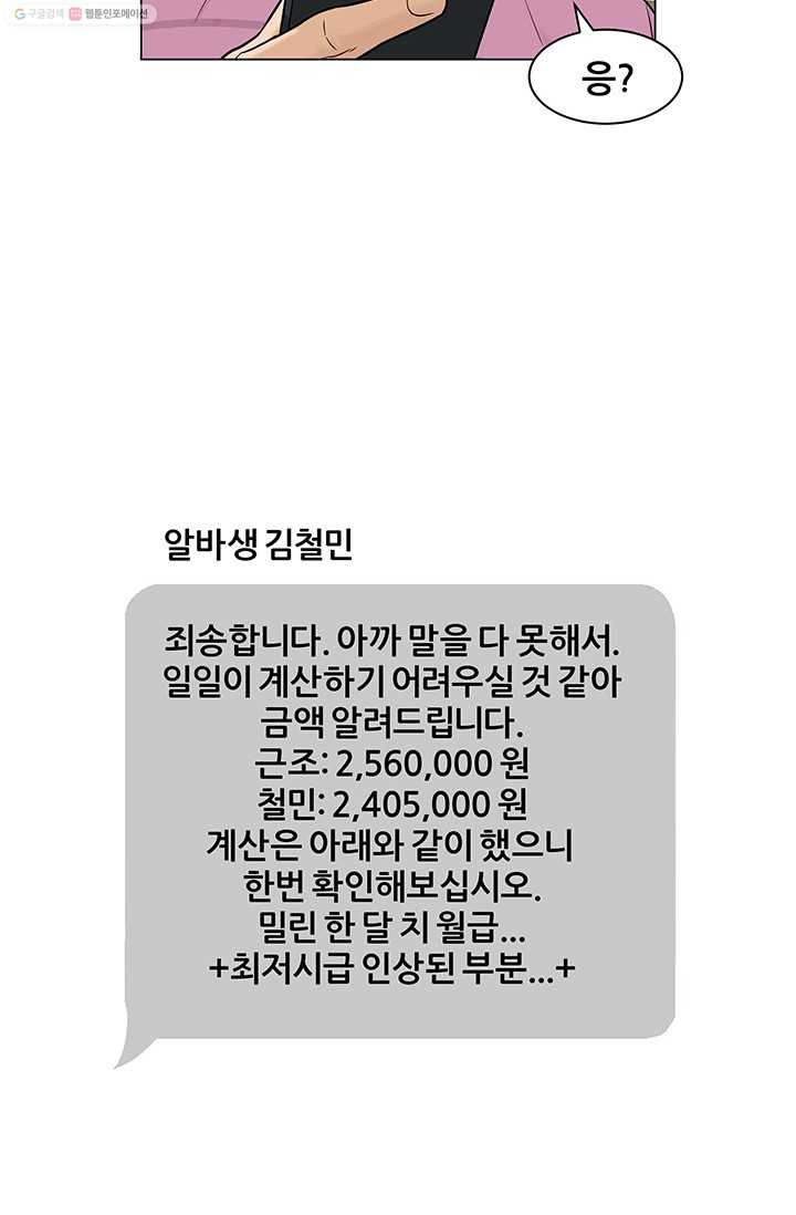 1685724926_79435763886457.jpg
