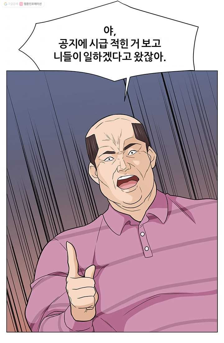 1685724907_44312010803436.jpg