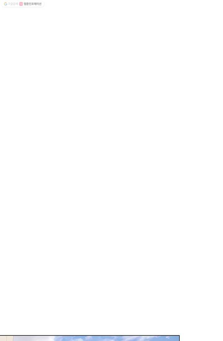 1685724887_16821274142517.jpg