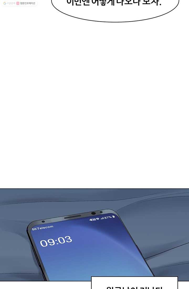 1685724896_74344652398092.jpg
